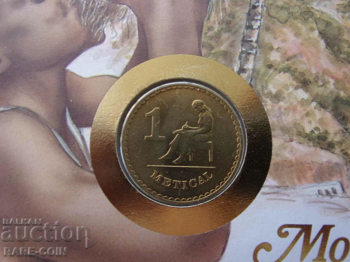 RS (27) Мозамбик NUMISBRIEF 1987 UNC Rare с цена € 7.67 | 15.00 лв. RS (27) Мозамбик NUMISBRIEF 1987 UNC Rare с цена € 7.67 | 15.00 лв.
