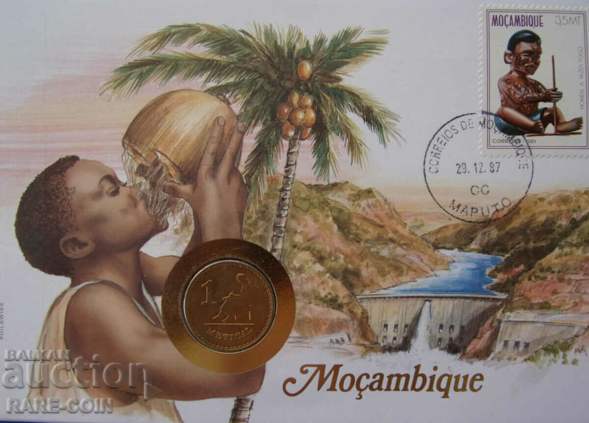 RS (27) Mozambique NUMISBRIEF 1987 UNC Rare