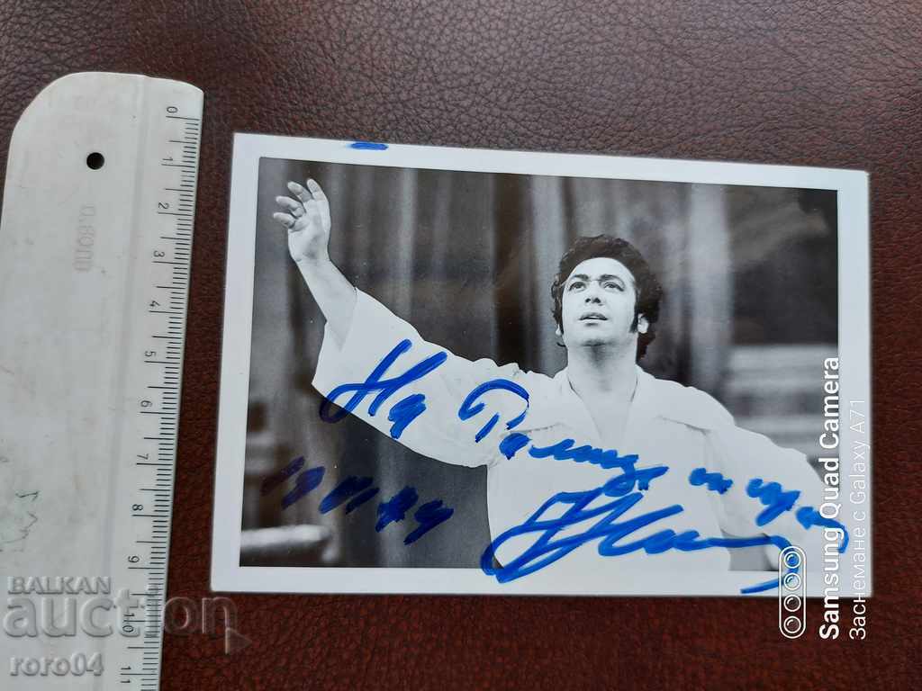 Delivery of NIKOLA NIKOLOV - OPERA SINGER - AUTOGRAPH Delivery of NIKOLA NIKOLOV - OPERA SINGER - AUTOGRAPH