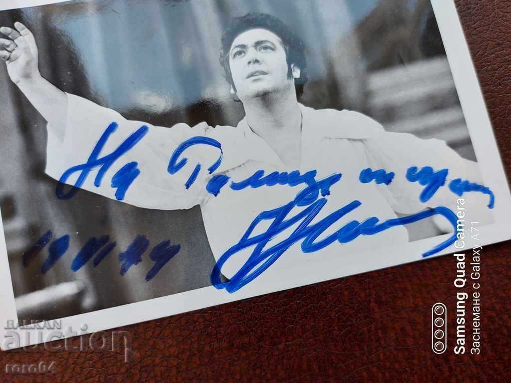 NIKOLA NIKOLOV - OPERA SINGER - AUTOGRAPH - 5