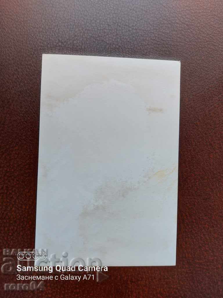 NIKOLA NIKOLOV - OPERA SINGER - AUTOGRAPH - 7 NIKOLA NIKOLOV - OPERA SINGER - AUTOGRAPH - 7