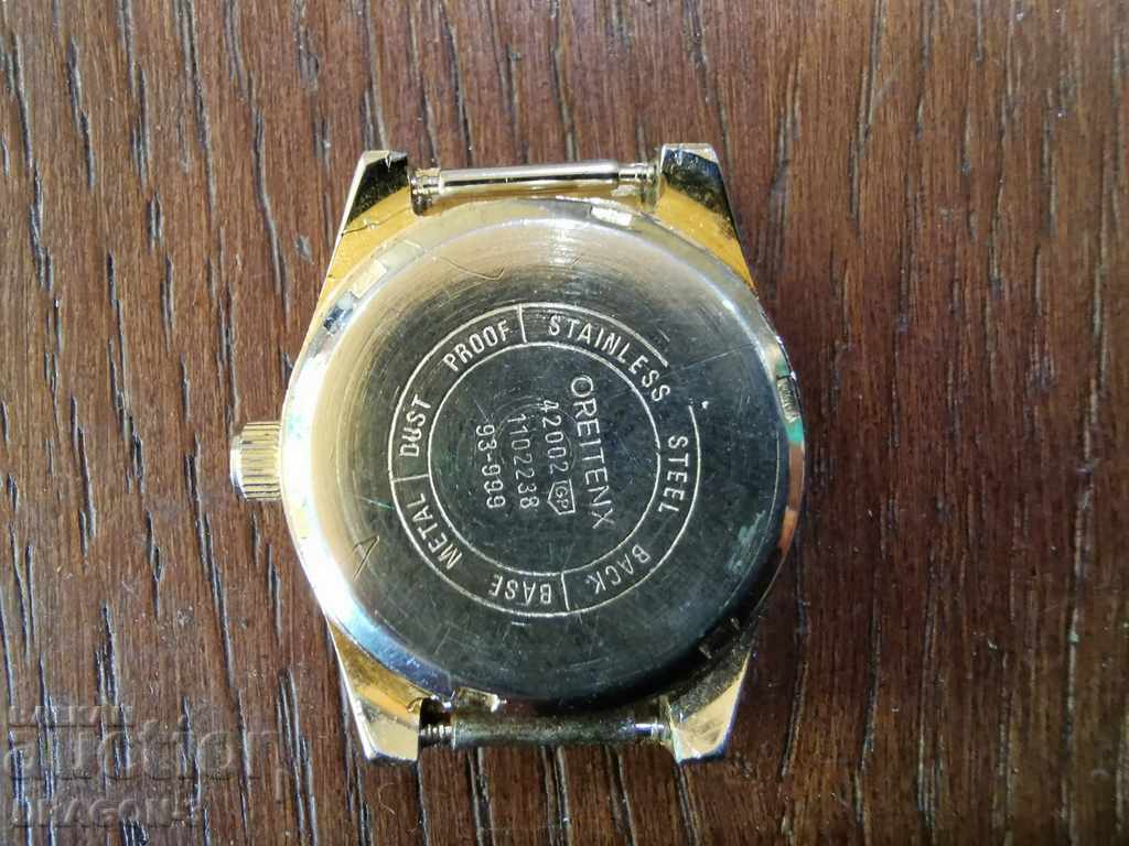 ORIENTEX with price 15.00 BGN | € 7.67 ORIENTEX with price 15.00 BGN | € 7.67