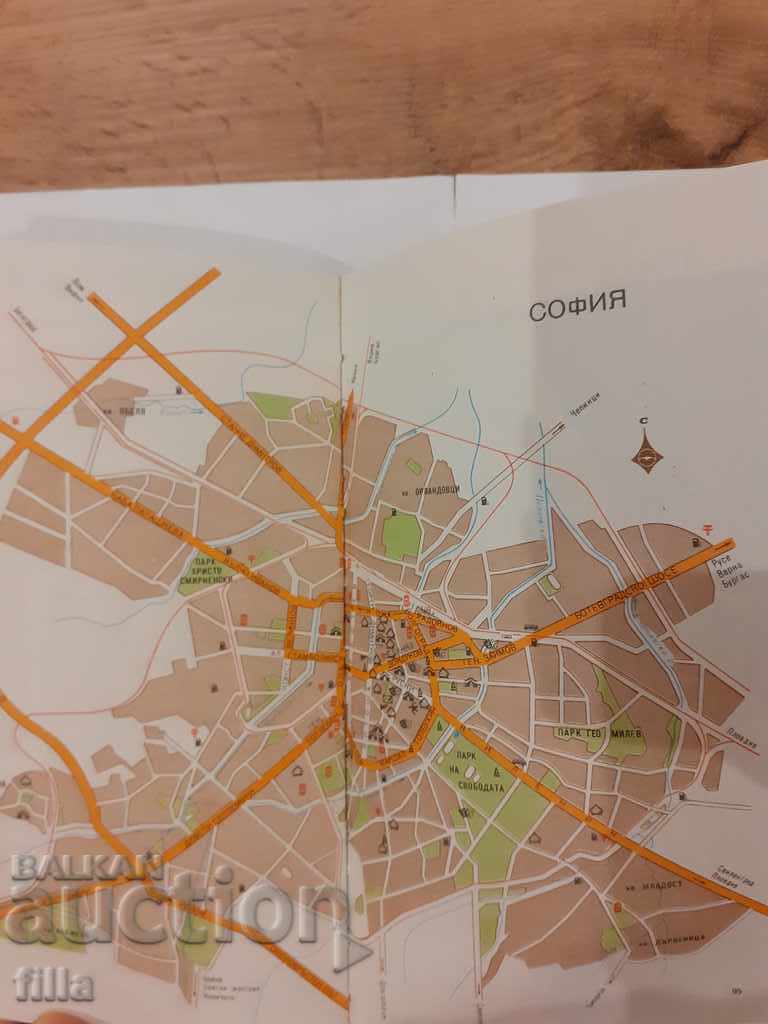 Licitație Trasee rutiere Atlas Bulgaria Licitație Trasee rutiere Atlas Bulgaria