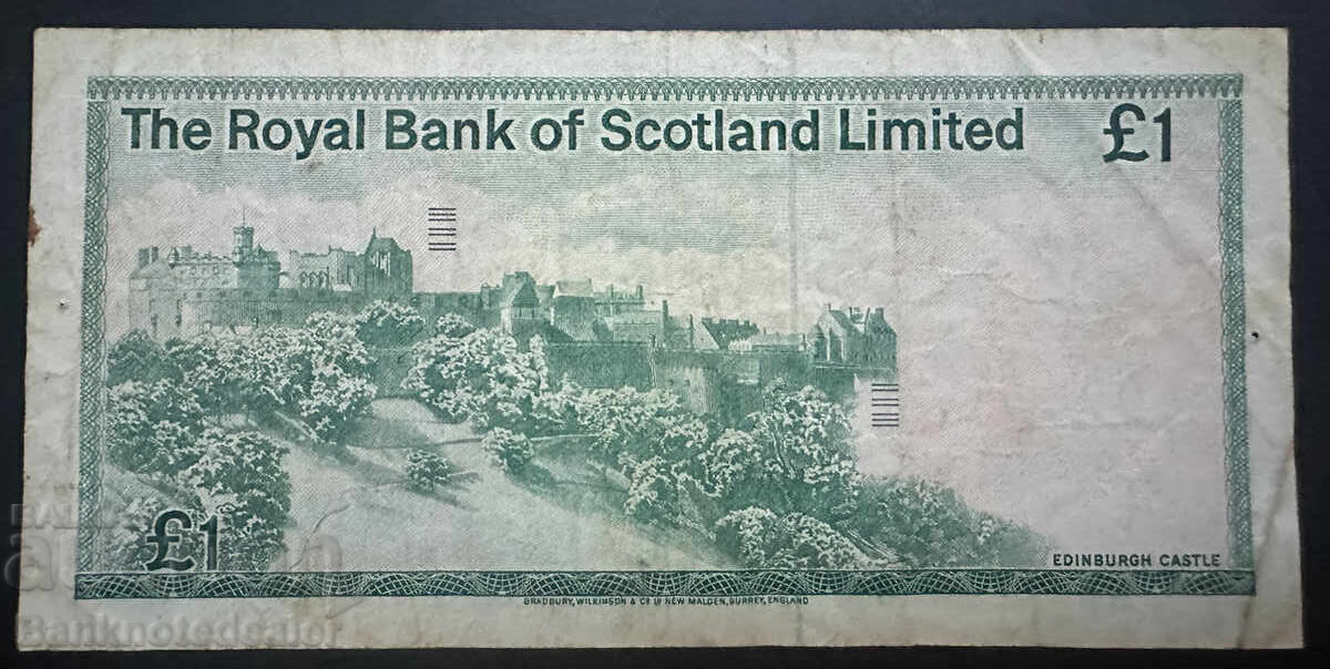Scotland Royal Bank 1 Pound 1980 Pick 341b Reference 9414 with price 18.00 BGN | € 9.20 Scotland Royal Bank 1 Pound 1980 Pick 341b Reference 9414 with price 18.00 BGN | € 9.20