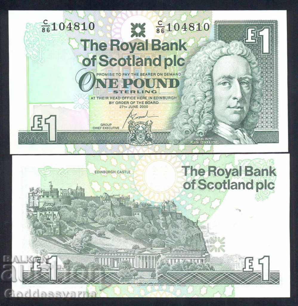 Royal Bank of Scotland 1 Pound 2000 Pick 351e Ref 4810