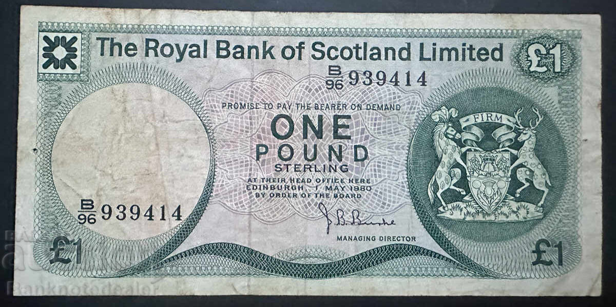 Scotland Royal Bank 1 Pound 1980 Pick 341b Reference 9414 Scotland Royal Bank 1 Pound 1980 Pick 341b Reference 9414