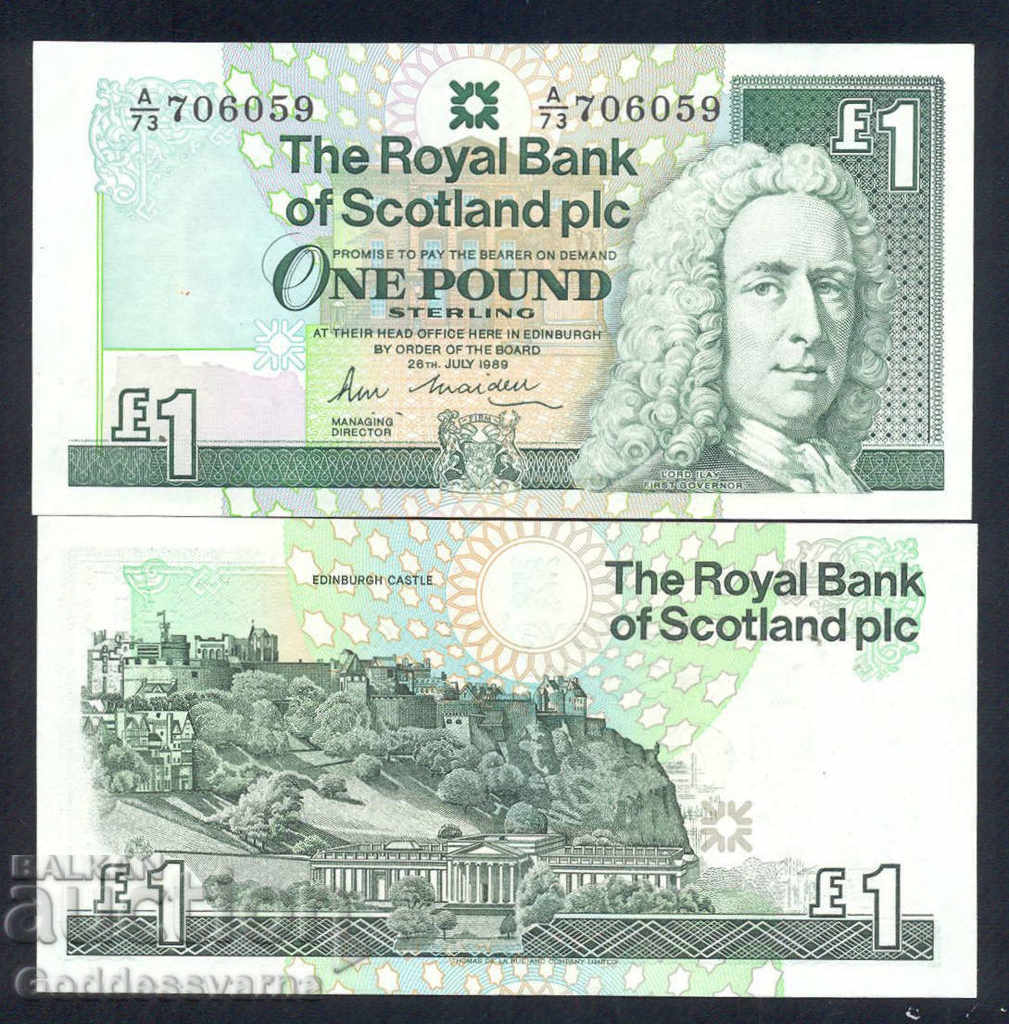 Royal Bank of Scotland 1 Λίρα 1989 Επιλογή 351e Ref 6059