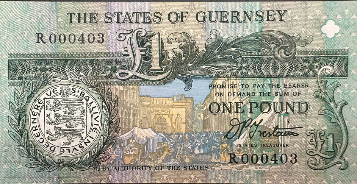 Guernsey 1 Pound Pick 52b unc low number R000403 with price 22.00 BGN | € 11.25 Guernsey 1 Pound Pick 52b unc low number R000403 with price 22.00 BGN | € 11.25