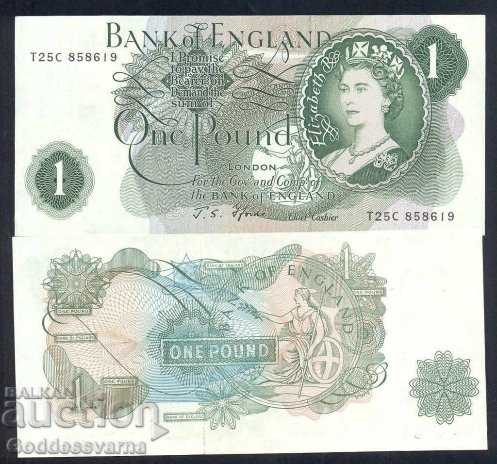 England Great Britain 1 Pound 1966 Pick 374e Reference 8619 About Uncirculated England Great Britain 1 Pound 1966 Pick 374e Reference 8619 About Uncirculated