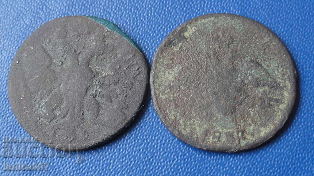 Русия - Денга и Колейка с цена 2.60 лв. | € 1.33 Русия - Денга и Колейка с цена 2.60 лв. | € 1.33