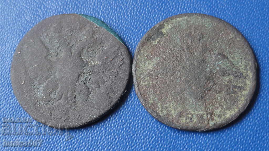 Русия - Денга и Колейка - 6 Русия - Денга и Колейка - 6