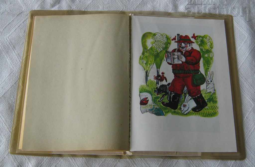 Delivery of HUNTING AND FISHING KITCHEN YORDANOV / CHORTANOVA 1976 Delivery of HUNTING AND FISHING KITCHEN YORDANOV / CHORTANOVA 1976