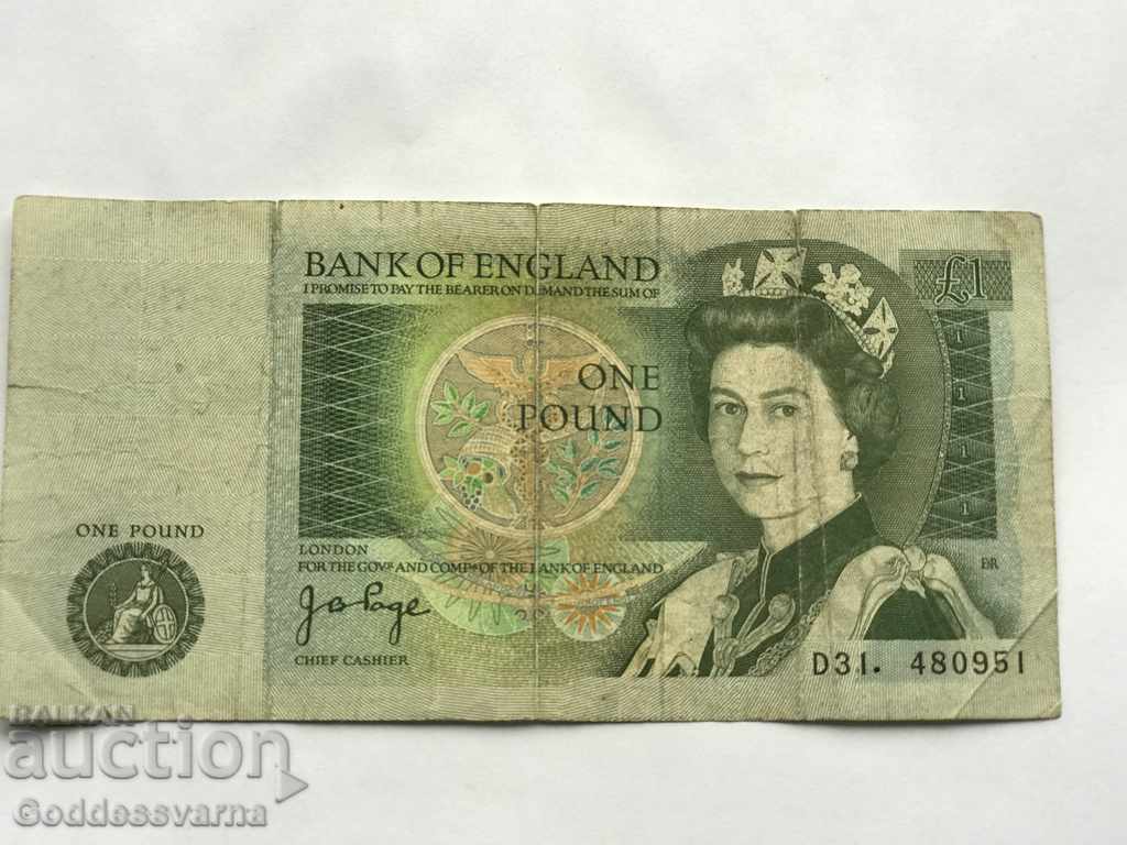 England 1 Pound 1970 J.B. Page Ref 0951