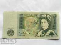 England 1 Pound 1980 D.H.F. Somerset Ref 1925