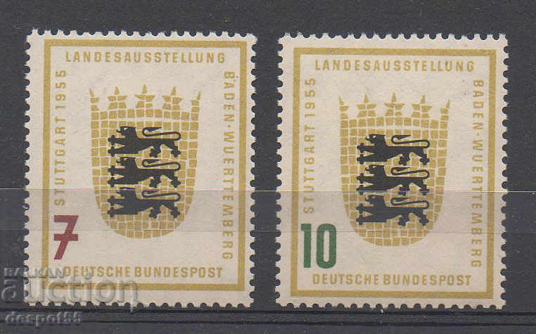 1955. Германия. Регионална изложба в Баден-Вюртемберг.