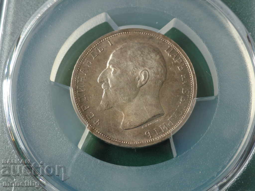 Bulgaria 1913 - 1 BGN (PCGS certified) MS61 - 5 Bulgaria 1913 - 1 BGN (PCGS certified) MS61 - 5