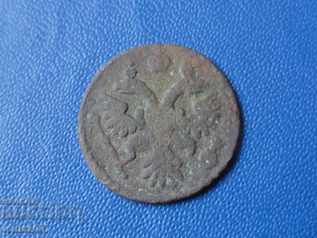 Russia 1736 - Polushka - 6 Russia 1736 - Polushka - 6