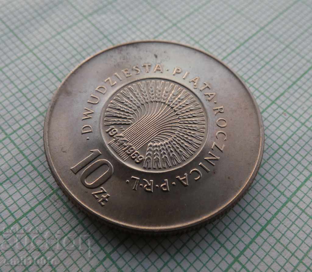 Auction 10 zlotys 1969 anniversary Poland Auction 10 zlotys 1969 anniversary Poland