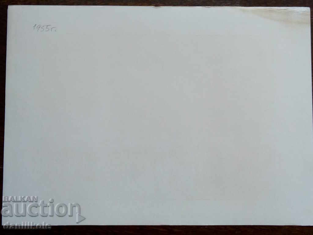 Auction * $ * Y * $ * PICTURE OF GG CHERNETSOV - NIZHNY NOVGOROD * $ * Y * $ * Auction * $ * Y * $ * PICTURE OF GG CHERNETSOV - NIZHNY NOVGOROD * $ * Y * $ *