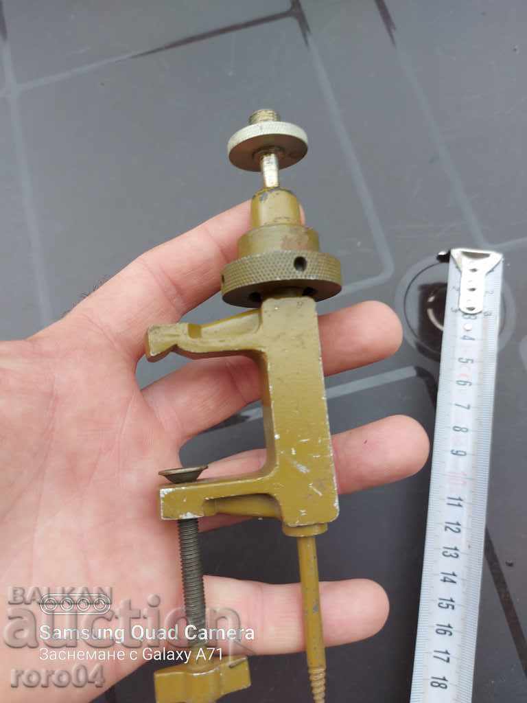 ARMY MENGEME - STAND - MERNIK with price 40.50 BGN | € 20.71