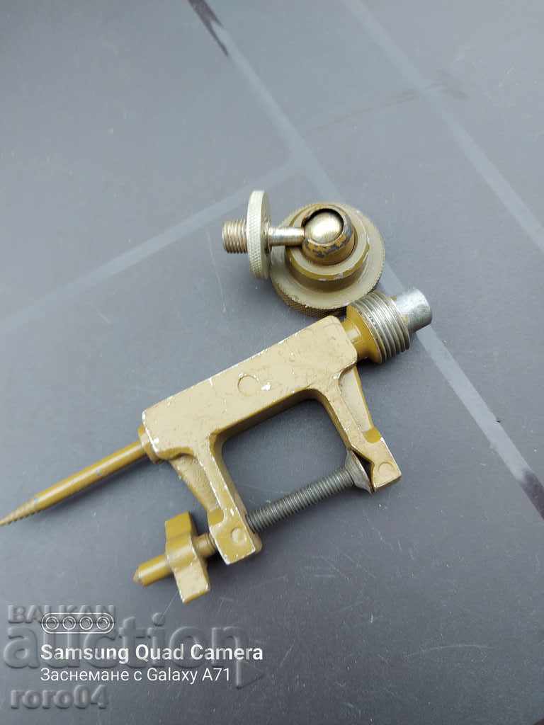 ARMY MENGEME - STAND - MERNIK - 6