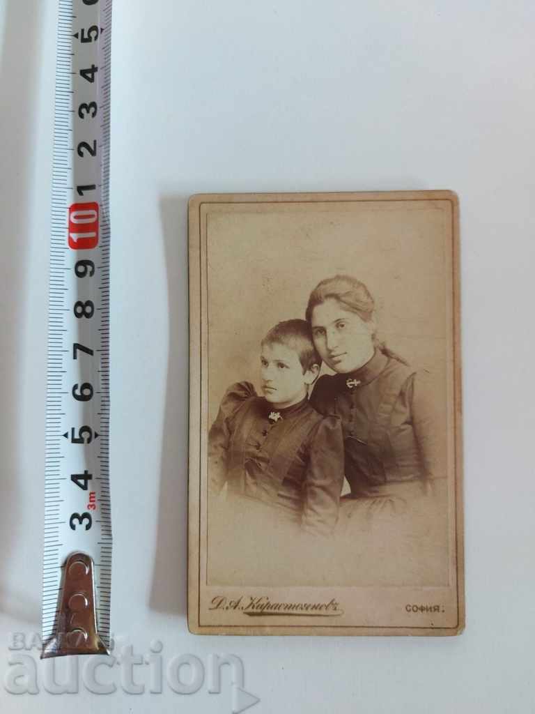 19TH CENTURY KARASTOYANOV SOFIA OLD PHOTO PHOTO CARDBOARD