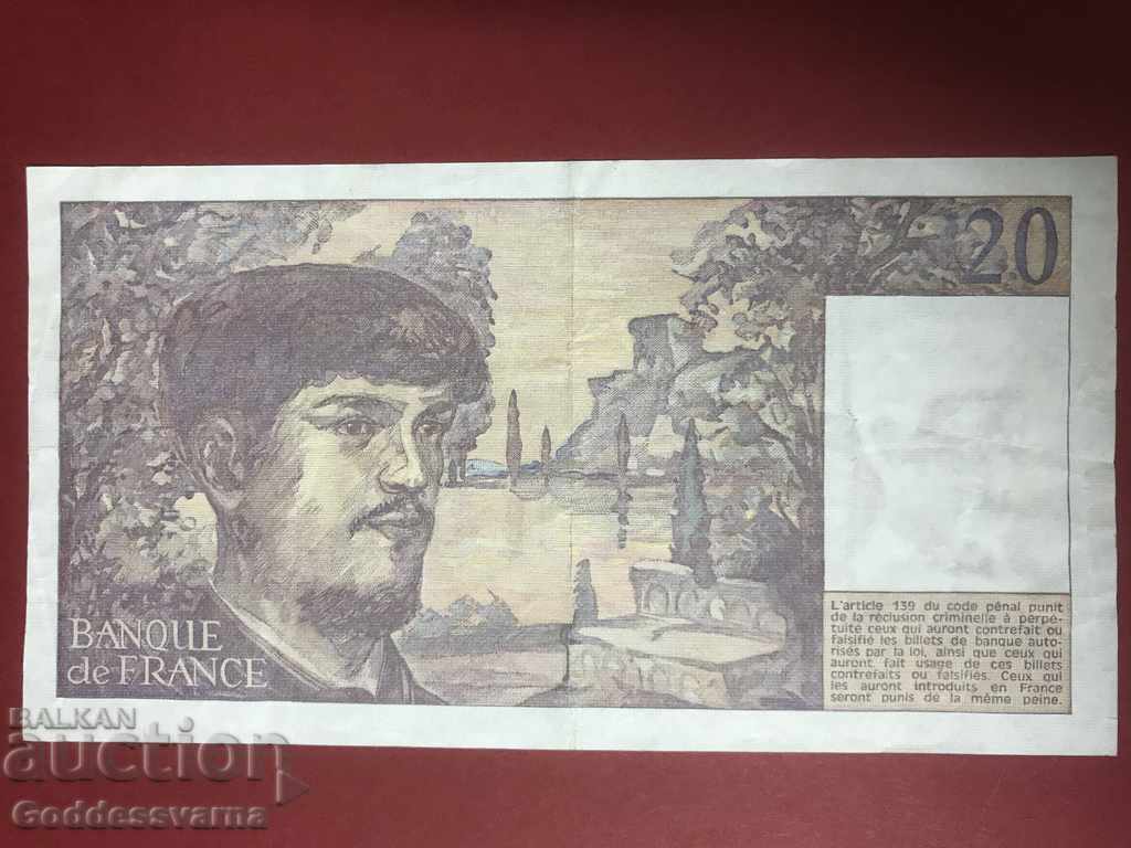 France 20 Francs 1981 Pick 151a Ref 0089 with price 10.00 BGN | € 5.11 France 20 Francs 1981 Pick 151a Ref 0089 with price 10.00 BGN | € 5.11