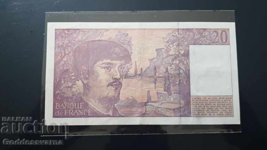France 20 Francs 1992 Pick 151a Ref 9450 with price 18.00 BGN | € 9.20 France 20 Francs 1992 Pick 151a Ref 9450 with price 18.00 BGN | € 9.20
