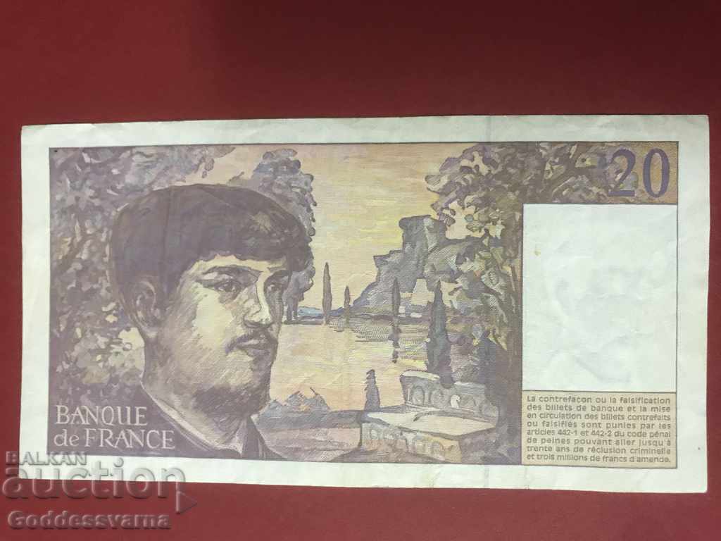 France 20 Francs 1997 Pick 151a Ref 5084 with price 11.00 BGN | € 5.62