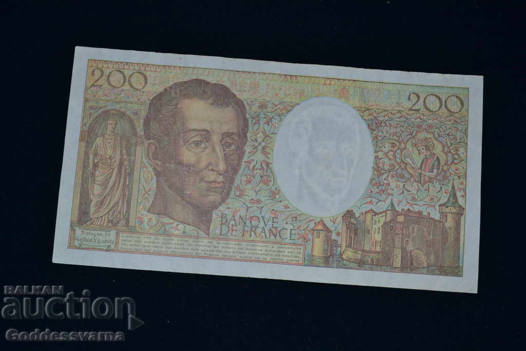 France 200 francs 1992 Pick 155d Ref 5337 with price 50.00 BGN | € 25.56 France 200 francs 1992 Pick 155d Ref 5337 with price 50.00 BGN | € 25.56