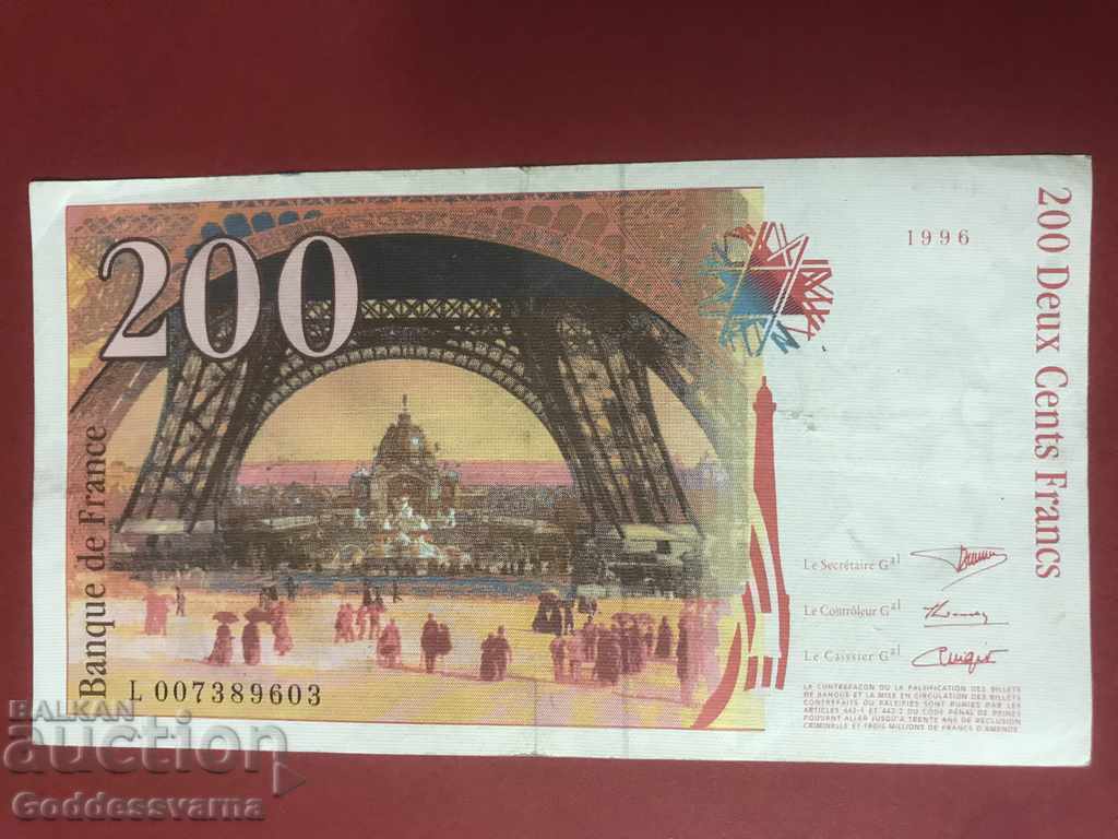 France 200 Francs 1996 Pick 159 Ref 9603 with price 45.00 BGN | € 23.01