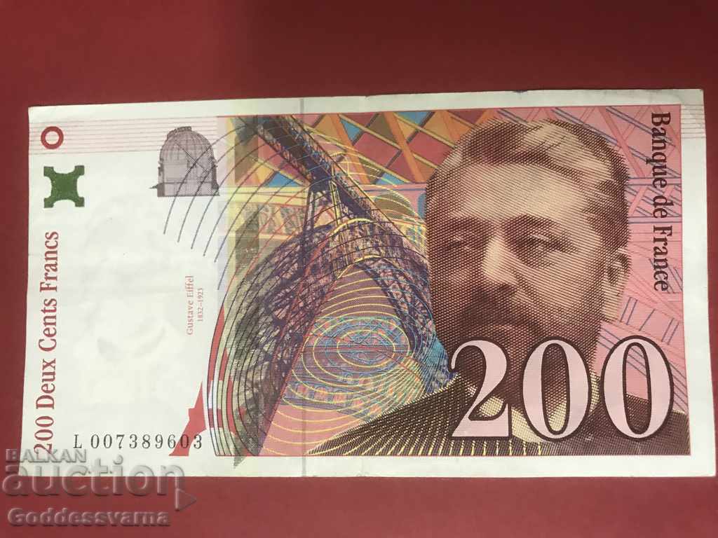 France 200 Francs 1996 Διαλέξτε 159 Ref 9603
