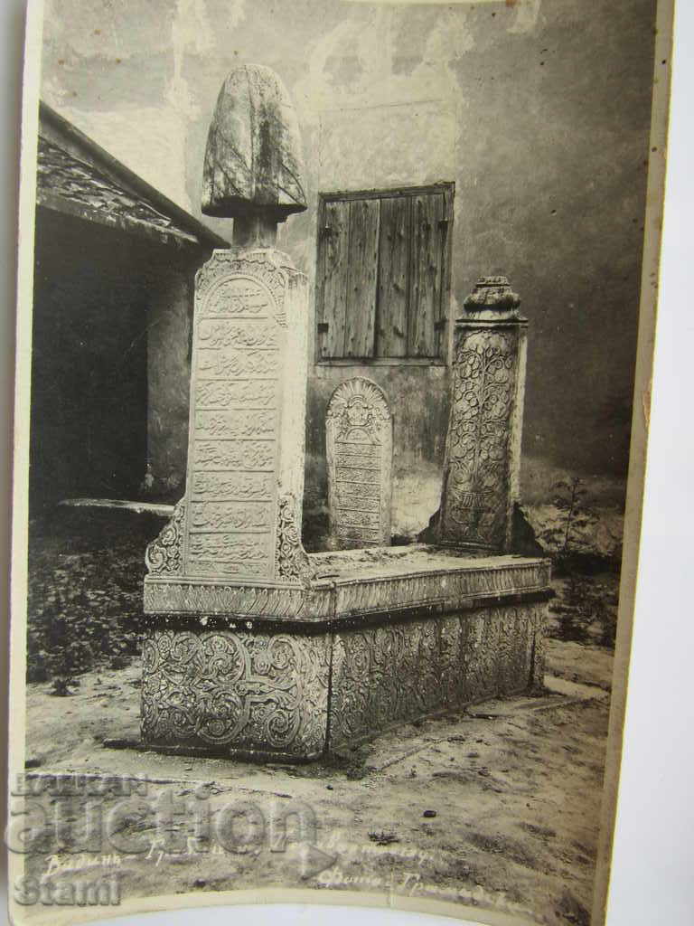 View from the town of Vidin - The tomb of Pazvantoglu, 1928