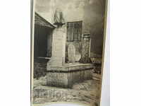 Изглед от град Видин-Гробът на Пазвантоглу, 1928г.