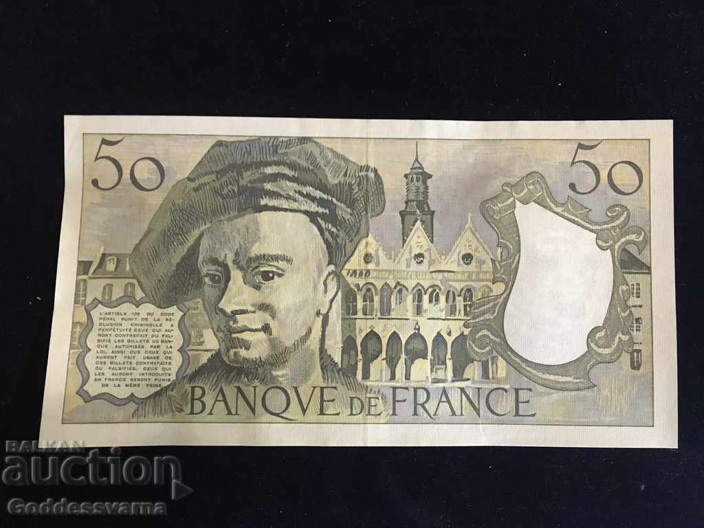French 50 Francs 1979 Pick 152 aUnc Ref 5995 with price 75.00 BGN | € 38.35 French 50 Francs 1979 Pick 152 aUnc Ref 5995 with price 75.00 BGN | € 38.35