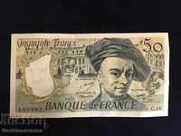 Γαλλικά 50 Francs 1979 Επιλογή 152 και UN Ref 5995