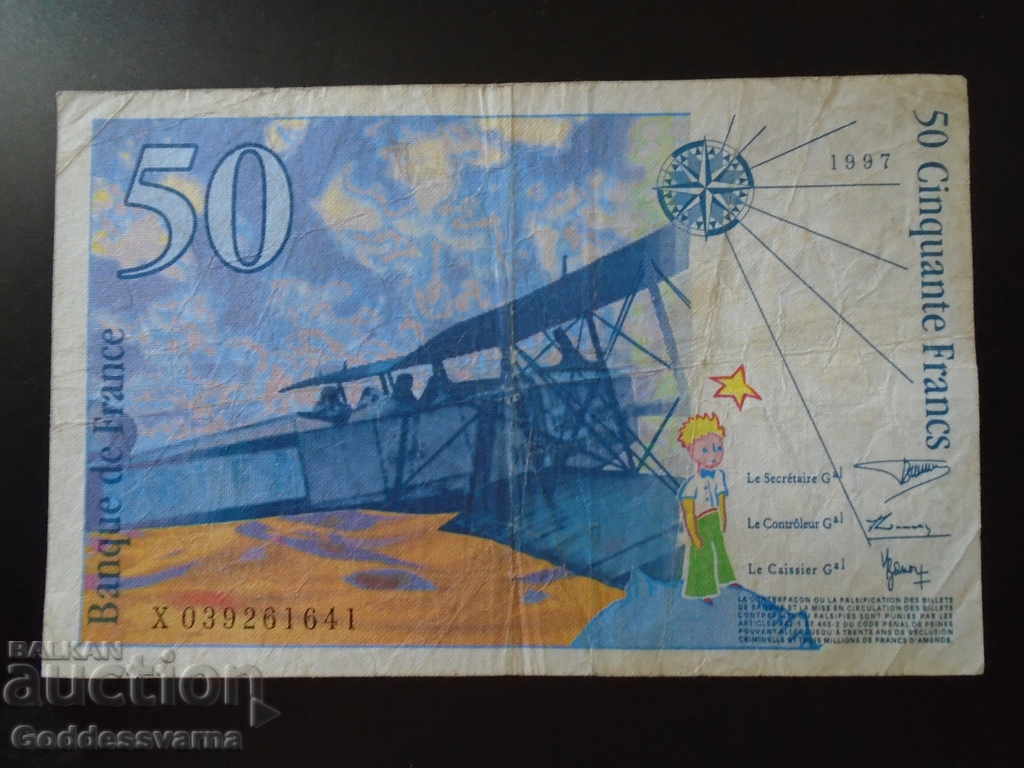 France 50 Francs 1997 Pick 157 Ref 1641 with price 15.00 BGN | € 7.67 France 50 Francs 1997 Pick 157 Ref 1641 with price 15.00 BGN | € 7.67