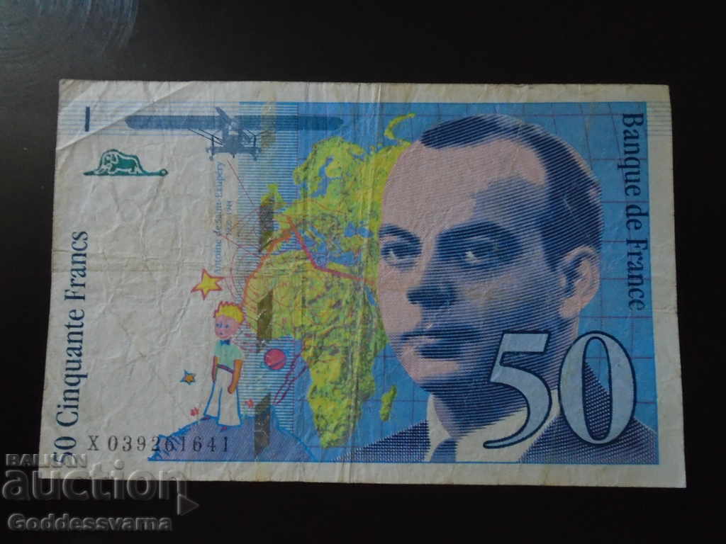 France 50 Francs 1997 Pick 157 Ref 1641