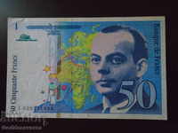 France 50 Francs 1997 Επιλογή 157 Ref 1498