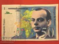 France 50 Francs 1997 Επιλογή 157 Ref 6650