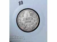 Bulgaria 1 lev 1910 argint. Pentru colectie!