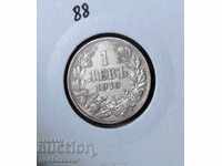 Bulgaria 1 lev 1910 silver. For Collection!