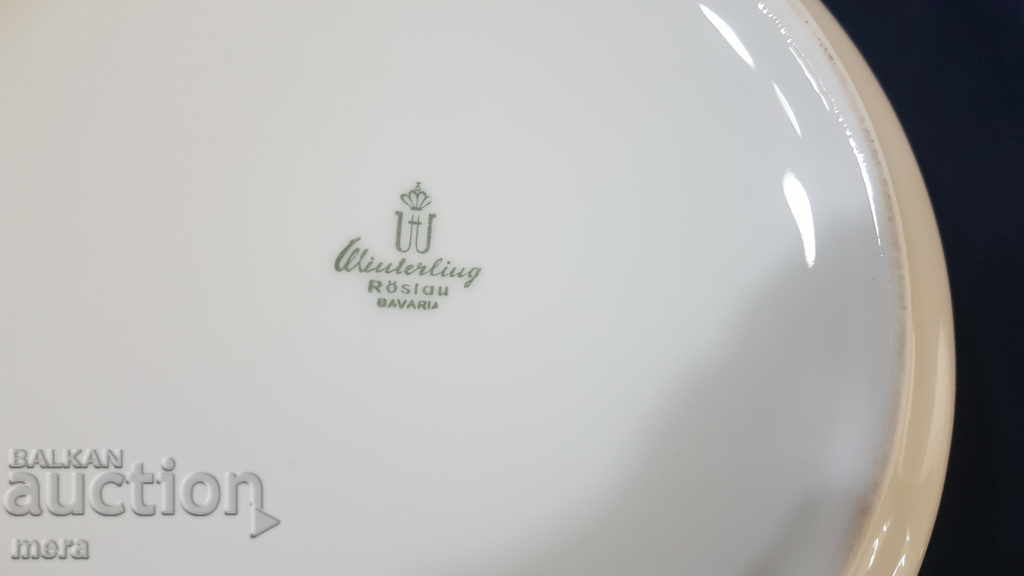 Porcelain tureen - Bavaria - 5