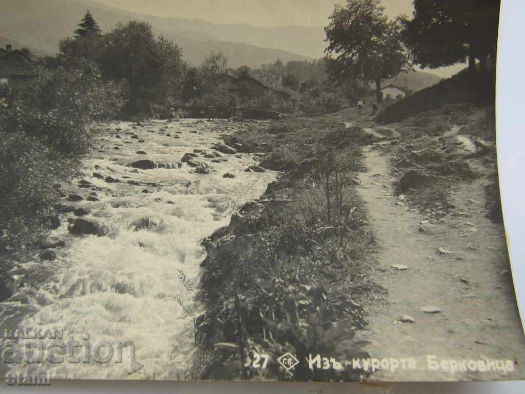 View from the resort Berkovitsa, 1928 with price 10.00 BGN | € 5.11 View from the resort Berkovitsa, 1928 with price 10.00 BGN | € 5.11