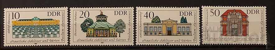 Germany/GDR 1983 Buildings MNH Germany/GDR 1983 Buildings MNH