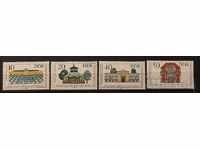 Germany / GDR 1983 Palaces and Gardens MNH