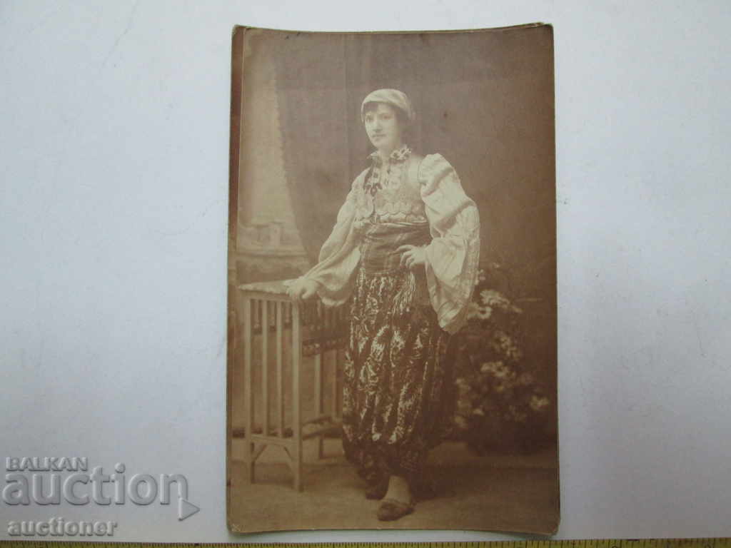 OLD ALBANIAN CARD WITH SUIT with price 20.00 BGN | € 10.23 OLD ALBANIAN CARD WITH SUIT with price 20.00 BGN | € 10.23
