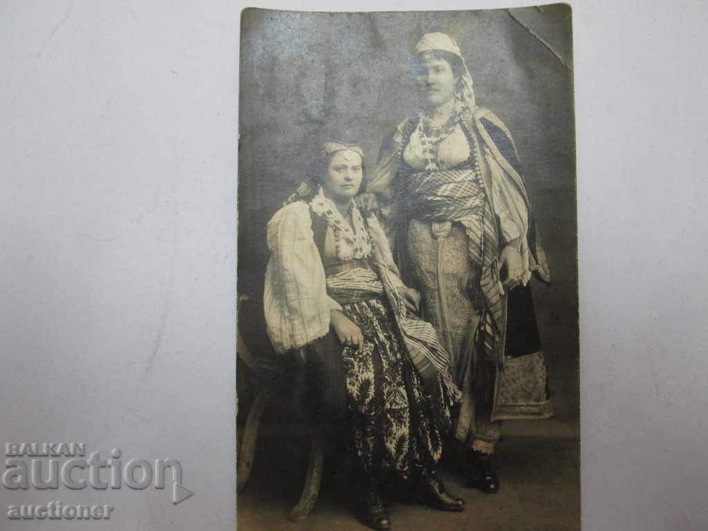 СТАРА КАРТИЧКА АЛБАНКИ С НОСИЯ с цена 20.00 лв. | € 10.23 СТАРА КАРТИЧКА АЛБАНКИ С НОСИЯ с цена 20.00 лв. | € 10.23