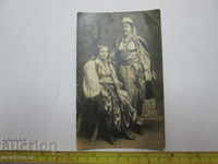 OLD ALBANIAN CARD WITH SUIT