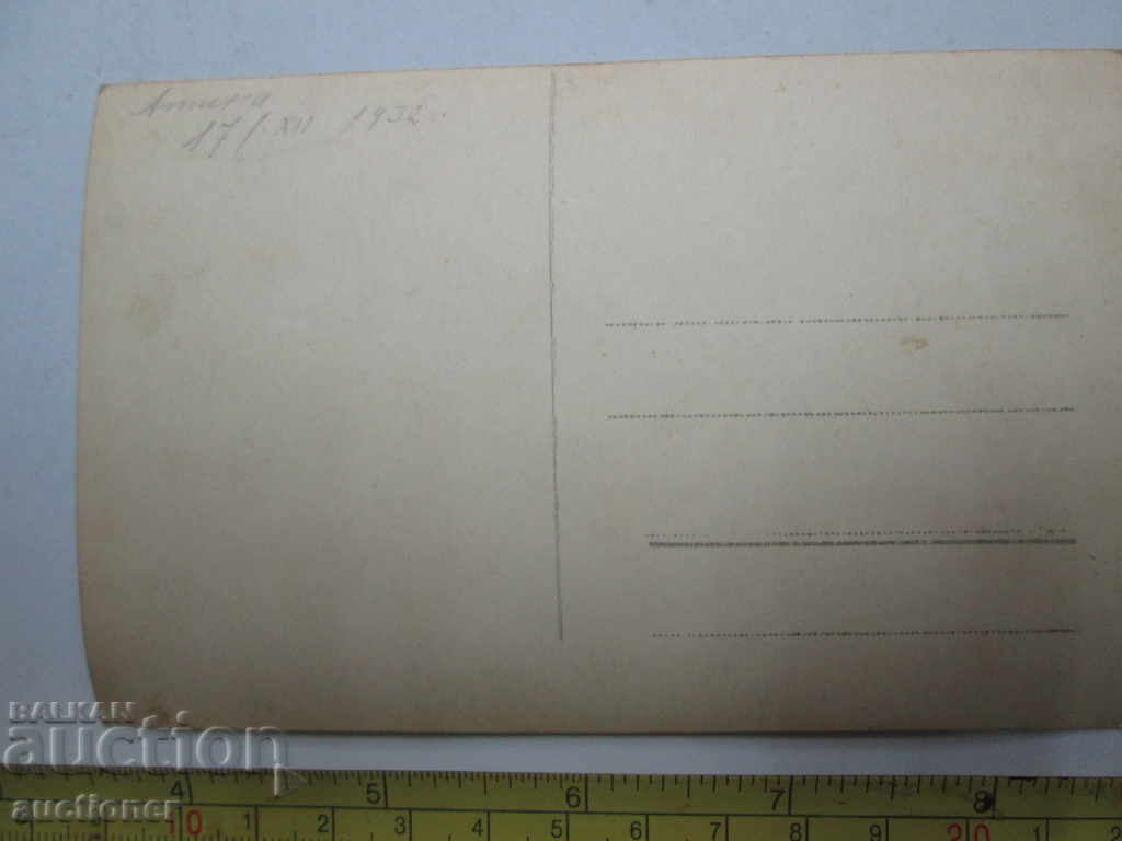 Auction OLD PHOTO ATHENS-1932 Auction OLD PHOTO ATHENS-1932